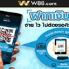 thaisports th888