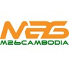 M26 Cambodia