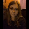 Айсылу Ибрагимова