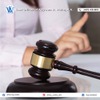 divorce attorney near me