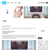 Blog firmy Besco