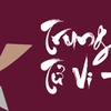Trung Châu Tử Vi