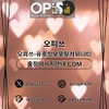 동두천오피 출장마사지안내.COM 동두천OP