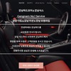 Gangnamtheking Com