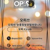 일산1인샵 오피사이트.NET 일산 1인샵