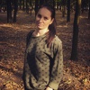 Tatyana Khromova