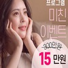 구글상위노출 