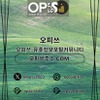 영등포오피 오피쓰주소.COM 영등포OP