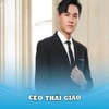 Ceo Thái Giao