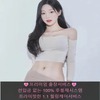 미녀출장마사지