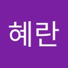 dspn_thonebi 