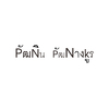 pattanin pattanangkura