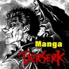 Berserk Manga Online