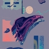 Euge Maligne