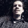 Lucas Mendonça