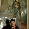 Hero Tirta