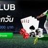 w88club thailand