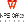 wps office office