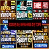 Top Baccarat Sites