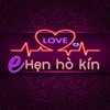 Hẹn hò Kín