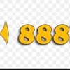 Nhà Cái 888B