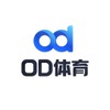 OD 体育