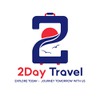 2DayTravel 