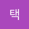 dspn_haxenuc 