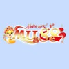 MU88 