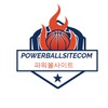 powerballsite com