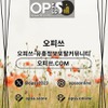 답십리1인샵 오피사이트.NET 답십리 1인샵