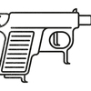 Mr Spudgun