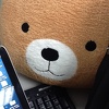 Nyddyo Chon