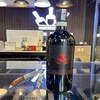 Rượu Vang Winekings