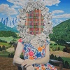 Jess Frab