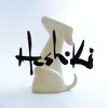 Gerardo Heshiki
