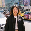 Iris Tai