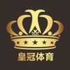 皇冠 体育