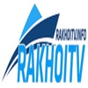 Rakhoi Tv