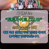 모바일홀덤 토토사이트.club