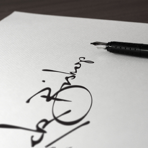 Designspiration profile picture for @bishop
