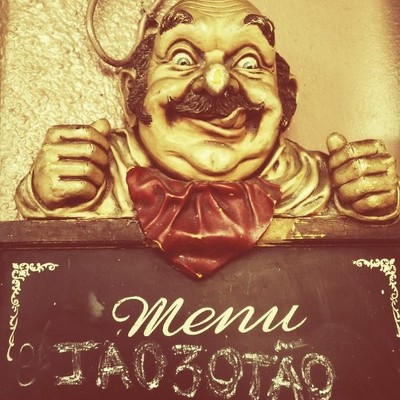Designspiration profile picture for @lamar