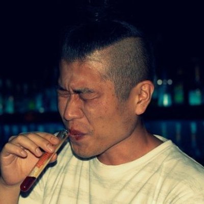 Designspiration profile picture for @manual