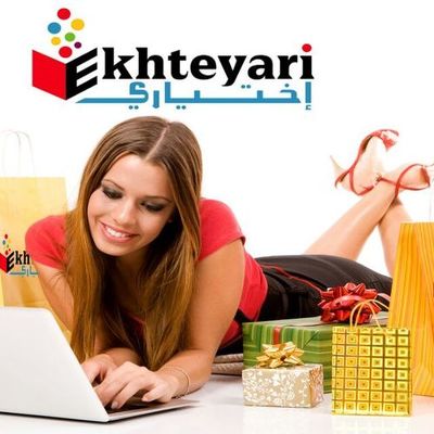 Designspiration profile picture for @ahmad