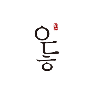 Designspiration profile picture for @daily