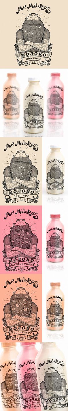 Mr. Milkas Milk Package