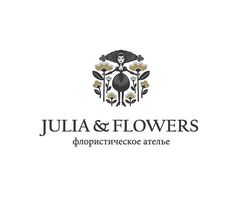 Julia #logo #identity #branding