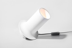 Gantri Orbit Lamp — minimalgoods