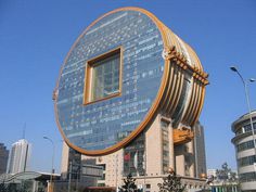 Coin Shaped Bilding (Shenyang, China) #building #architecture #house #interesting