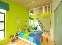 30+ Beautiful Bunk Room Ideas for Kids #kids #bedroom #bunk #room